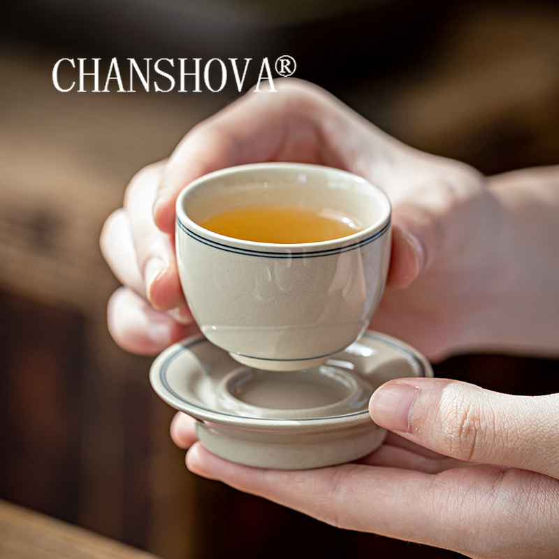 Coffee Tea For Me - Chanshova-中国のミニマリストスタイルのセラミックティーカップとソーサーセット、磁器の小さなコーヒーカップ、ティーカップ、h569、35ml