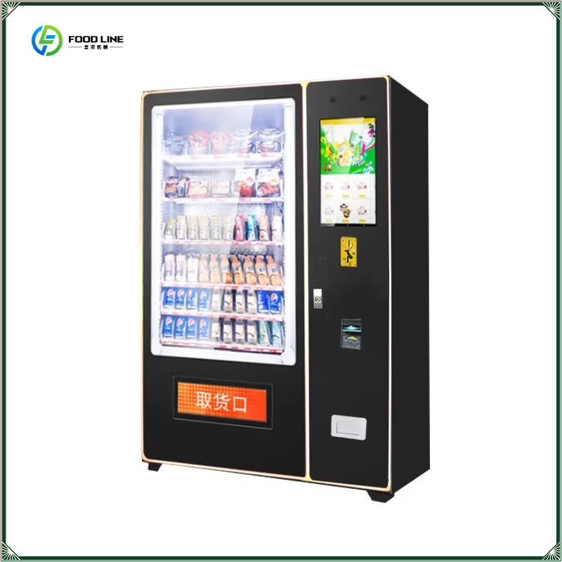 工場直販の人気商品、自動硬貨式お茶・コーヒー販売機、FLカス - Coffee Tea Vending Machine Price のレビューと価格