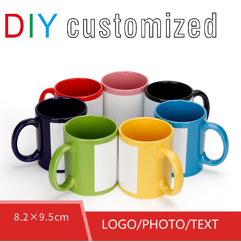 ブラックカップ DIY ロゴセラミック 350 ミリリットル - Coffee Tea Logo のレビューと価格