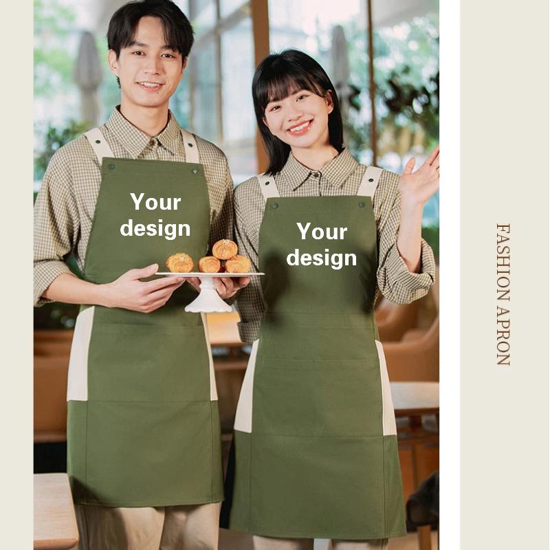 防水エプロン カスタムロゴ ケータリング専用 ミルクティー  - Coffee Tea Logo のレビューと価格