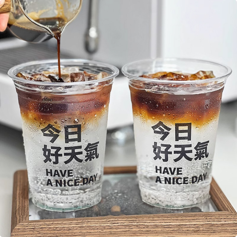 カスタマイズされたロゴのY字型プラスチックカップ、バブルティ - Coffee Tea Logo のレビューと価格