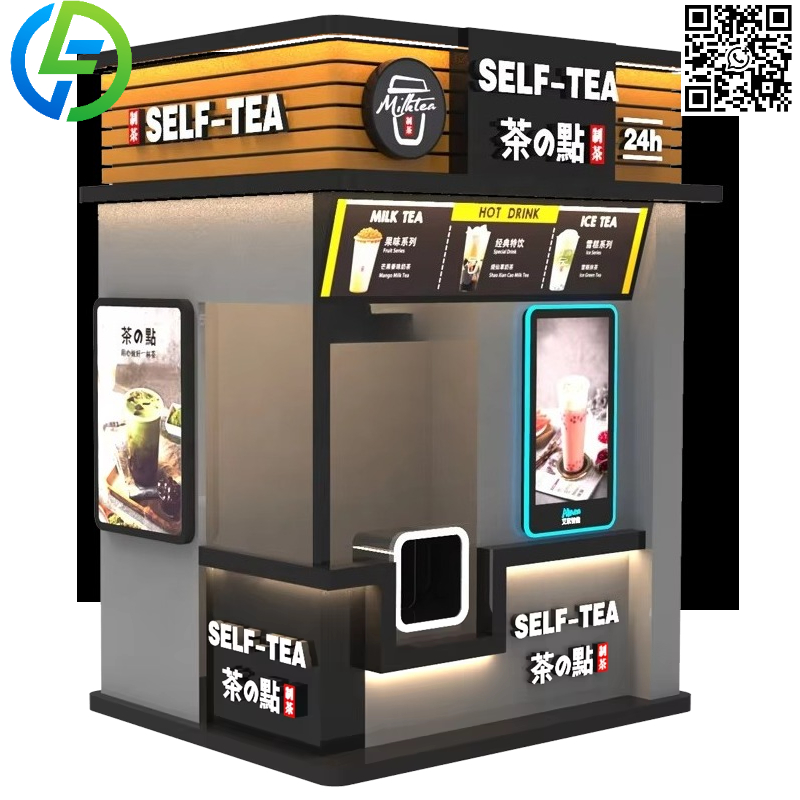 カスタマイズ可能な人気スマート自動バブルティー販売機、コーヒ - Coffee Tea Vending Machine Price のレビューと価格